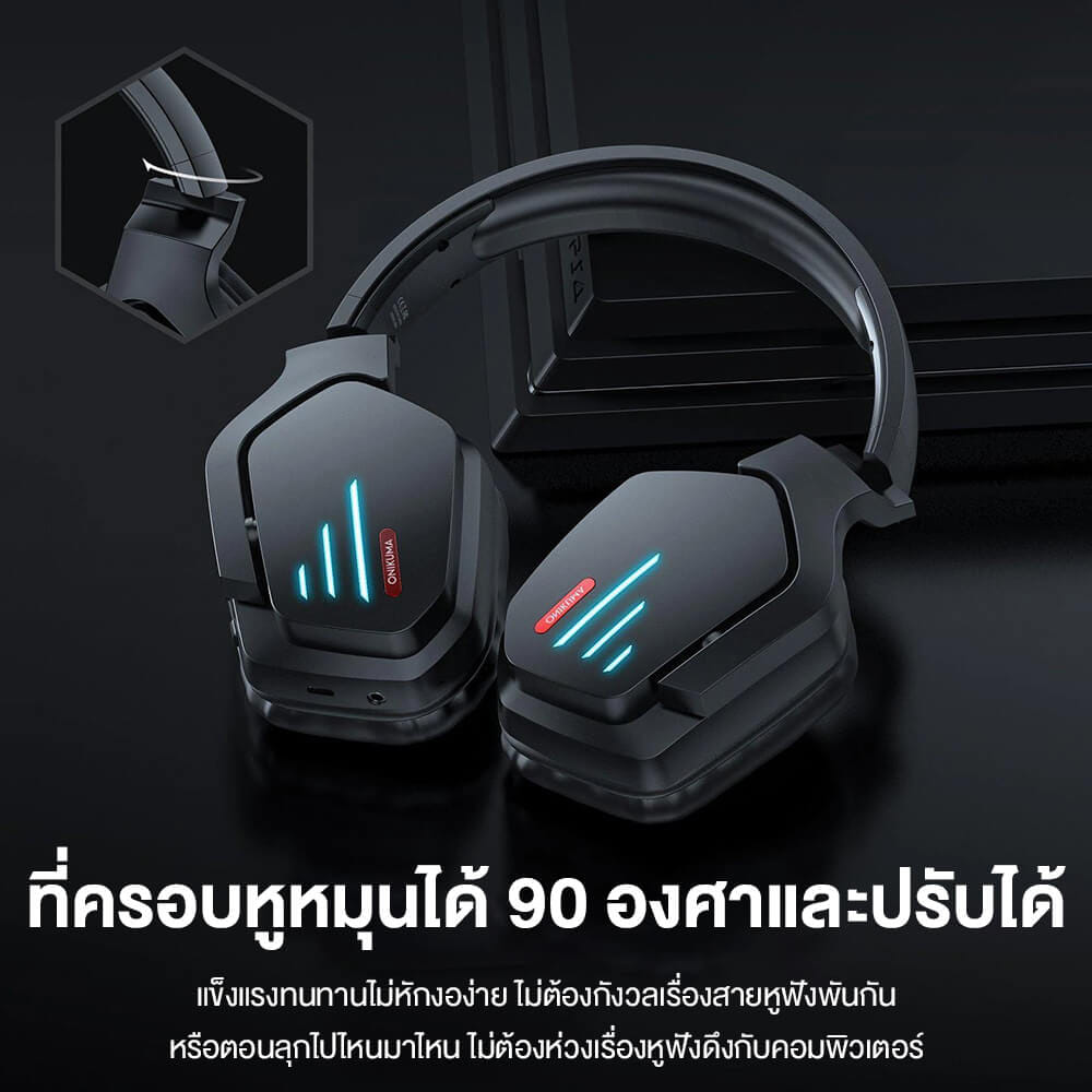 หูฟังเกมมิ่งไร้สาย ONIKUMA B60 - สีดำ_6